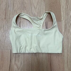 District vision sports bra size xs